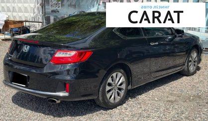 Honda Accord 2014