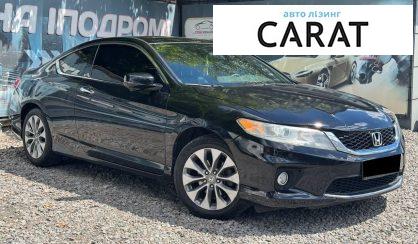 Honda Accord 2014