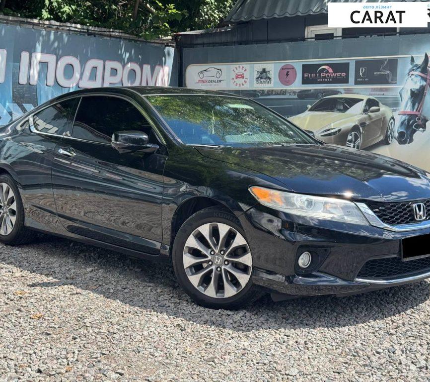 Honda Accord 2014
