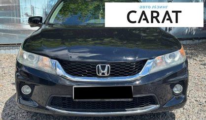 Honda Accord 2014