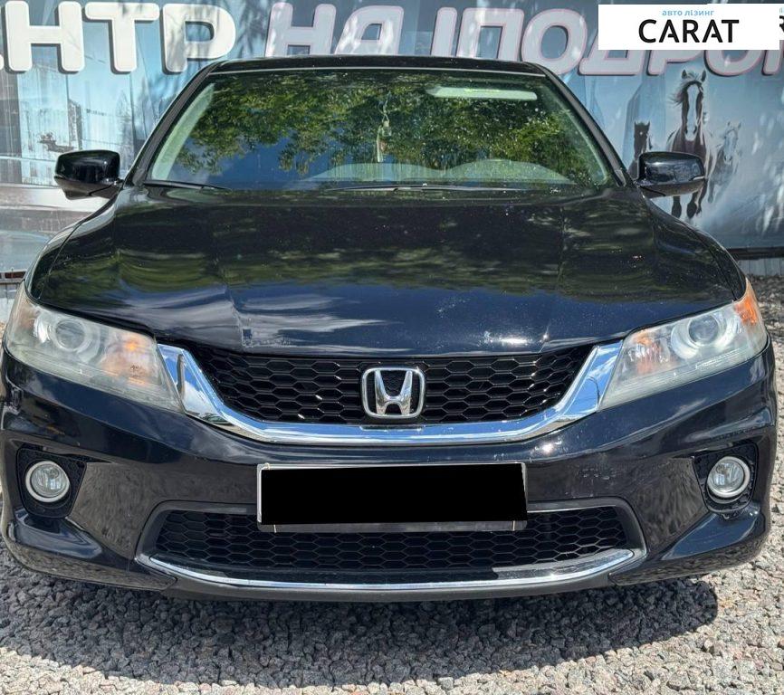Honda Accord 2014