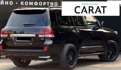 Toyota Land Cruiser 2010