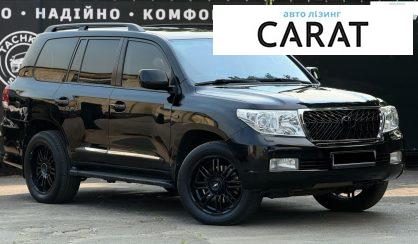 Toyota Land Cruiser 2010
