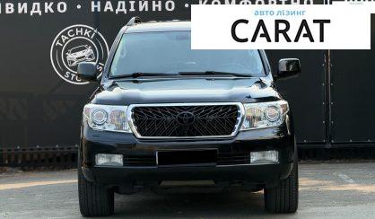 Toyota Land Cruiser 2010