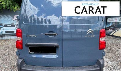 Citroen Jumpy пасс. 2020
