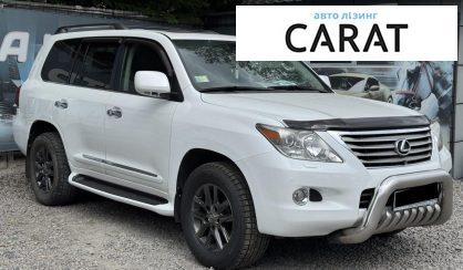 Lexus LX 2008
