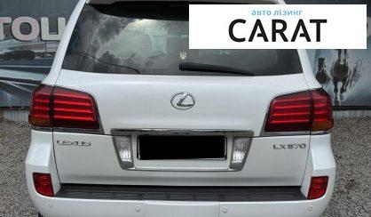 Lexus LX 2008