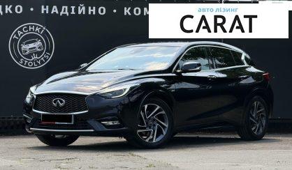 Рассмотреть Infiniti Q30 2017 Infiniti Q30 2017 - авто лізинг Carat