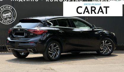 Infiniti Q30 2017