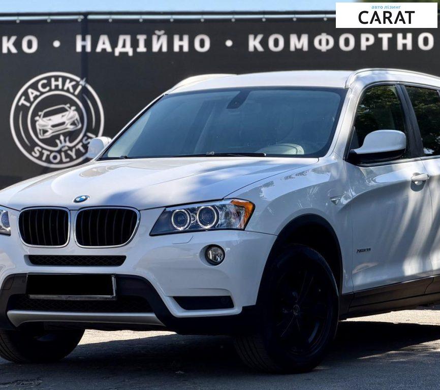 BMW X3 2012