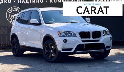 BMW X3 2012