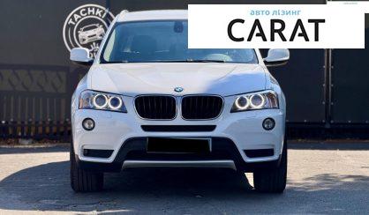 BMW X3 2012