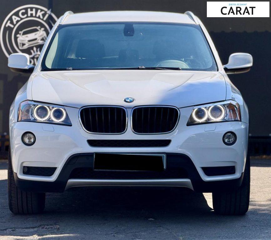 BMW X3 2012