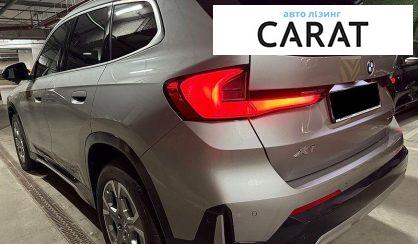 BMW X1 2023