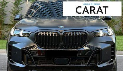 BMW X5 2024
