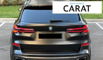 BMW X5 2024