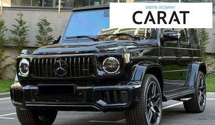 Рассмотреть Mercedes-Benz G-Class 2024 Mercedes-Benz G-Class 2024 - авто лізинг Carat