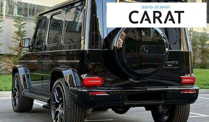 Mercedes-Benz G-Class 2024