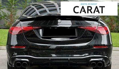Mercedes-Benz S-Class 2020