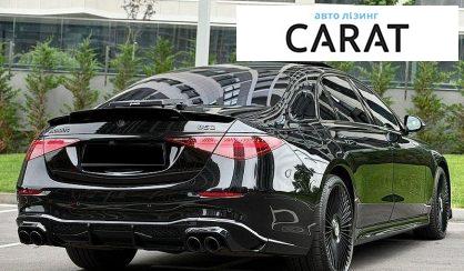 Mercedes-Benz S-Class 2020