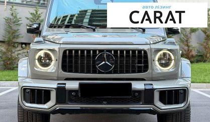 Mercedes-Benz G-Class 2025