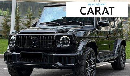 Рассмотреть Mercedes-Benz G-Class 2025 Mercedes-Benz G-Class 2025 - авто лізинг Carat