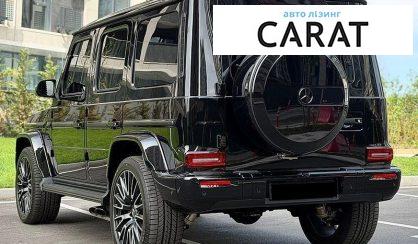 Mercedes-Benz G-Class 2025