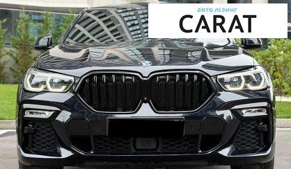 BMW X6 2020
