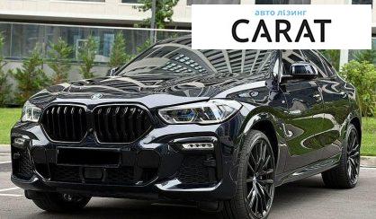 Рассмотреть BMW X6 2020 BMW X6 2020 - авто лізинг Carat