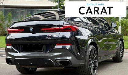 BMW X6 2020