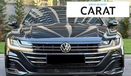 Volkswagen Arteon 2022