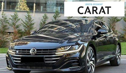 Розглянути Volkswagen Arteon 2022 Volkswagen Arteon 2022 - авто лізинг Carat