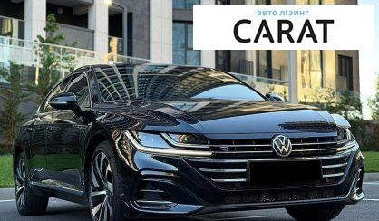 Volkswagen Arteon 2022