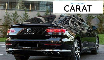Volkswagen Arteon 2022