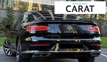 Volkswagen Arteon 2022