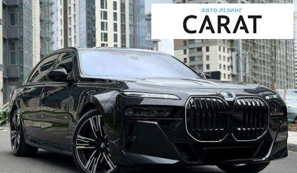 BMW 7 Series 2024