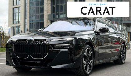 BMW 7 Series 2024 - авто лізинг Carat