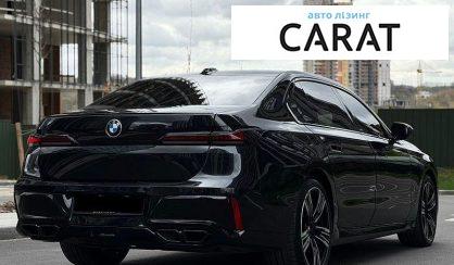 BMW 7 Series 2024