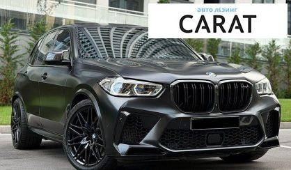 BMW X5 M 2020