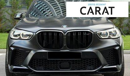 BMW X5 M 2020