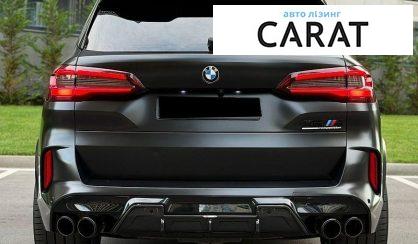 BMW X5 M 2020
