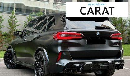 BMW X5 M 2020