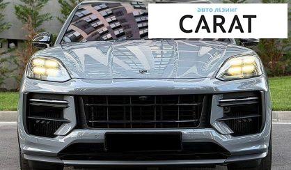 Porsche Cayenne 2023