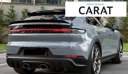 Porsche Cayenne 2023