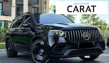 Mercedes-Benz GLS-Class 2021
