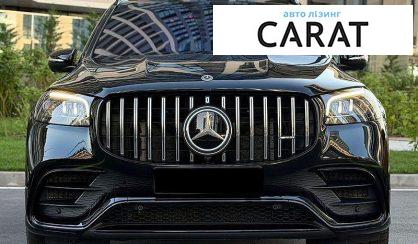 Mercedes-Benz GLS-Class 2021