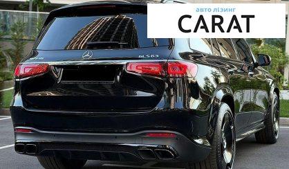 Mercedes-Benz GLS-Class 2021