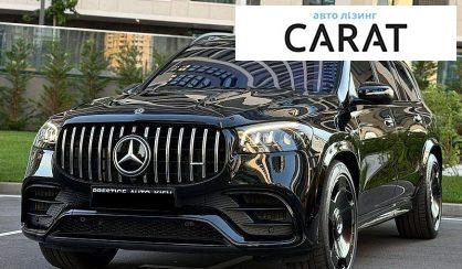 Рассмотреть Mercedes-Benz GLS-Class 2021 Mercedes-Benz GLS-Class 2021 - авто лізинг Carat