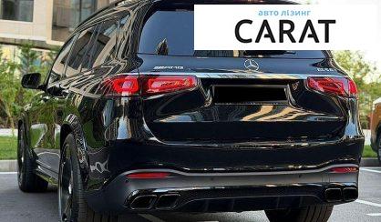Mercedes-Benz GLS-Class 2021