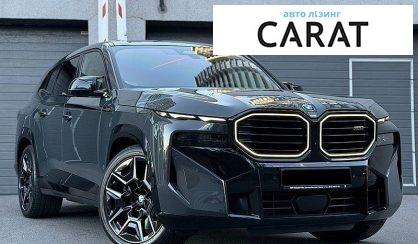 BMW XM 2023